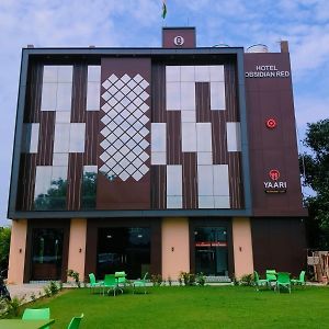 Hotel Obsidian Red